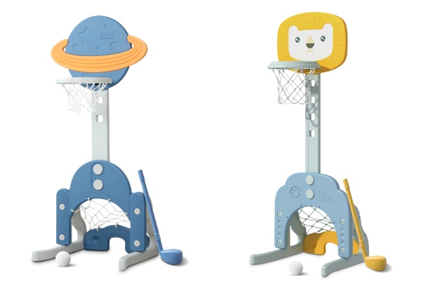 Kids Basketball Stand - Two Styles Available