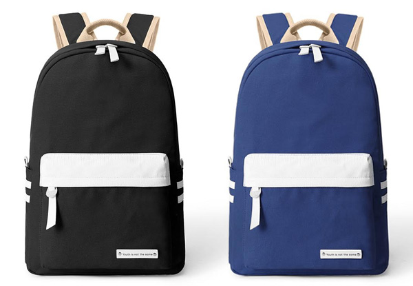 Classic Style Backpack - Two Colours Available