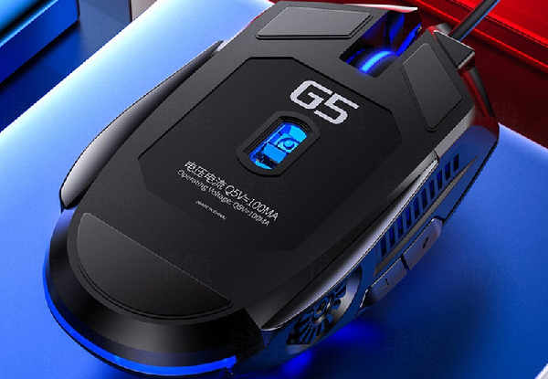 6D RGB LED Wired Programmable Four-Speed DPI Gaming Mouse