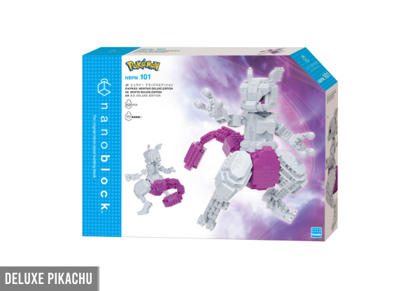 Nanoblock Pokemon Range - Three Options Available