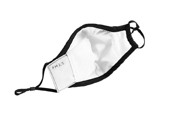 Reusable & Washable Fashion Face Mask with Four Filters - Options for Three- or Five-Pack
