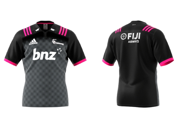 Official Super Rugby Training Jersey Range - Five Styles & Seven Sizes Available