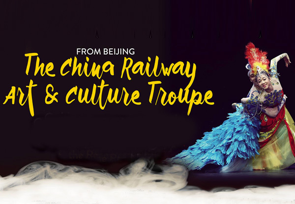 One Adult Ticket to The China Railway Art & Culture Troupe – A Feast of Chinese Culture at The Regent Theatre on 24th February at 7pm - Option for Four People Available (Booking & Service Fee Apply)