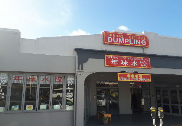 Dumpling Dynasty Lunch or Dinner incl. 25 Dumplings, Salad, Soup for Two or Your Choice of Two Soft Drinks