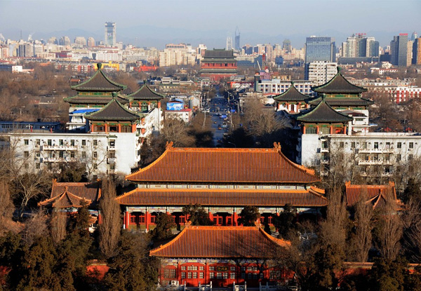 Per-Person, Twin-Share Classic China 11-Day Tour incl. Return International Airfares, Accommodation, Daily Breakfast & More