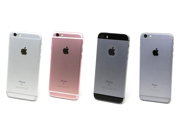Refurbished iPhone Range - Options for iPhone SE, 6s or 6s Plus with Free Delivery