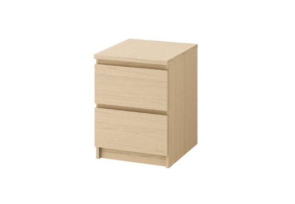 Ikea Malm Two Drawers Chest