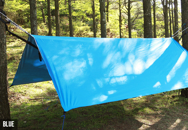Camping Sun Shelter - Three Colours Available with Free Delivery