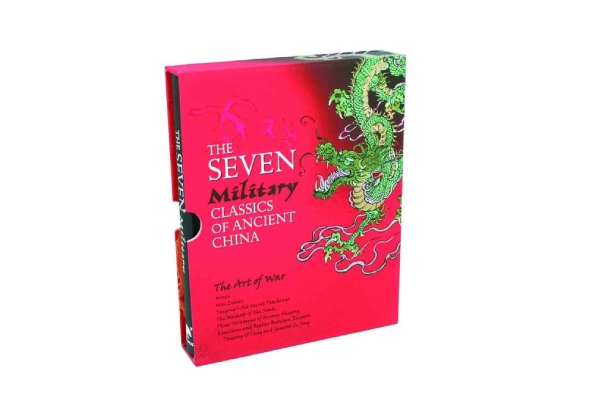 The Seven Military Classics of Ancient China Book