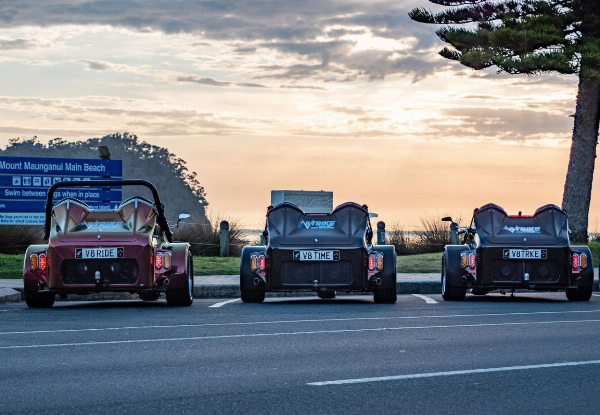 V8 Trike Tour - Mount Maunganui Beach Cruise
