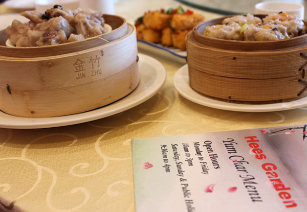 Three Yummy Yum Cha Dishes incl. Pork Spare Ribs, Five Spice Tofu & Pork & Prawn Dim Sum