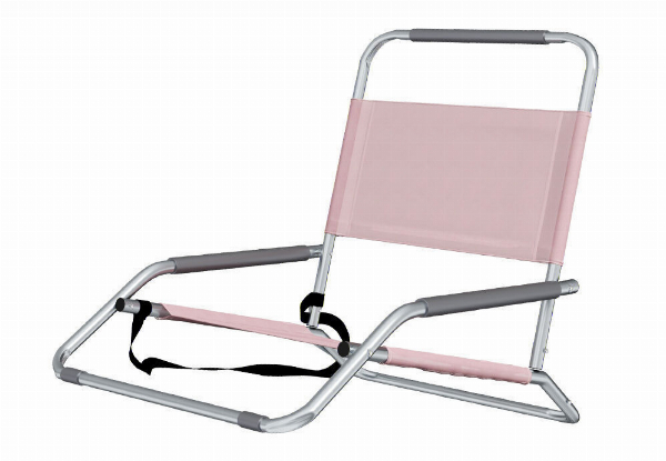 Two-Piece Havana Outdoors Folding Beach Chair - Three Colours Available