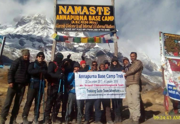 Per-Person, Twin-Share 12-Night Nepalese Annapurna Base Camp Trekking Tour incl. Accommodation, Daily Meals, English Speaking Trekking Guide & All Land Transfers