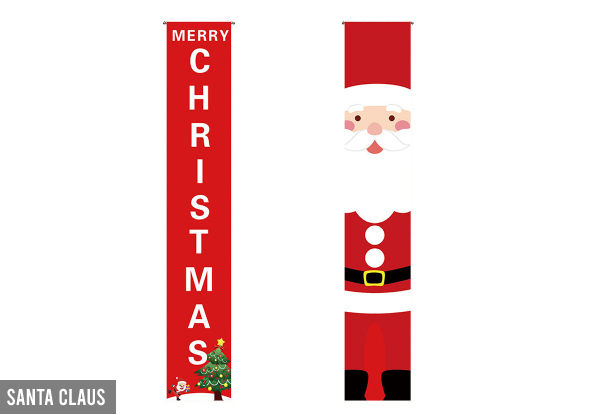 Christmas Porch Banner - Four Options Available