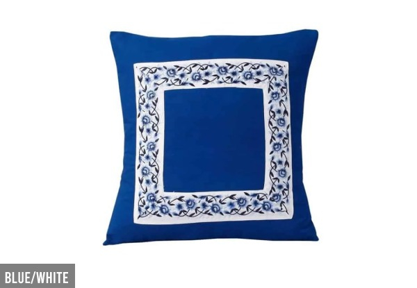 Embroidered Cushion Cover - Six Options Available