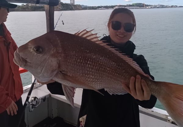 Evening Fishing Adventure Pass at The Hauraki Gulf for One Person - Option for Two or Four People - Valid from 1st October, 2025