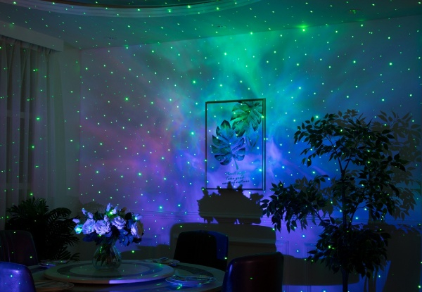 Colourful Star Projector with LED Nebula Clouds