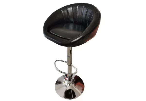 Four-Piece Adjustable Swivel Stool Chair with Back Support - Two Colours Available