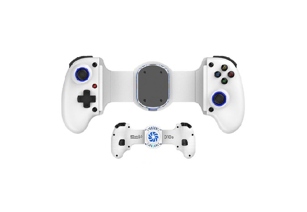 Expandable Game Controller with Cooling Fan - Two Colours Available