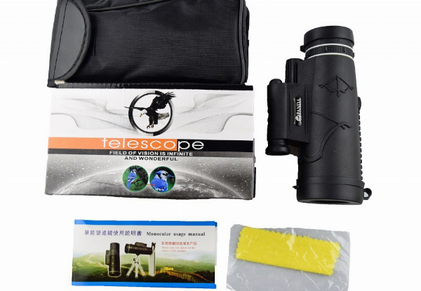 Infrared Distance Night Vision Telescope