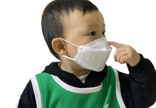 KN95 Kids Face Masks - Option for 10 or 20-Pack with Free Delivery