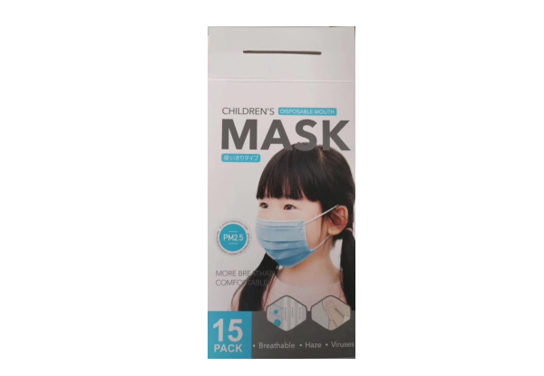 15-Pack of Disposable Children's Face Masks