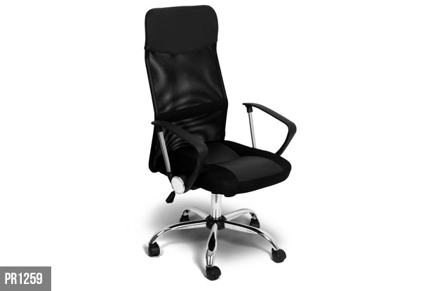 Office Chair - Two Styles