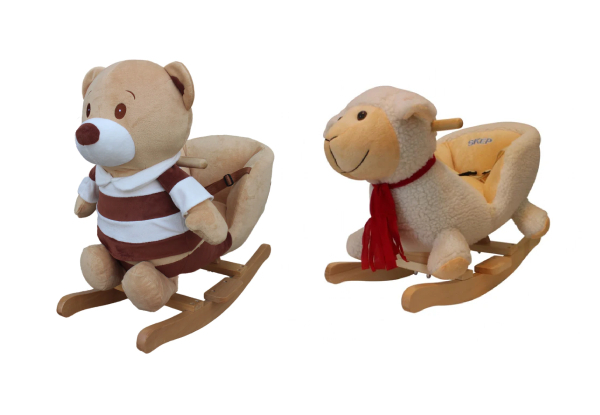 SKEP Animal Rocking Chair - 10 Styles Available