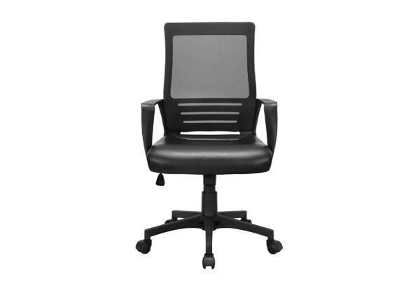 PU Leather Office Computer Chair