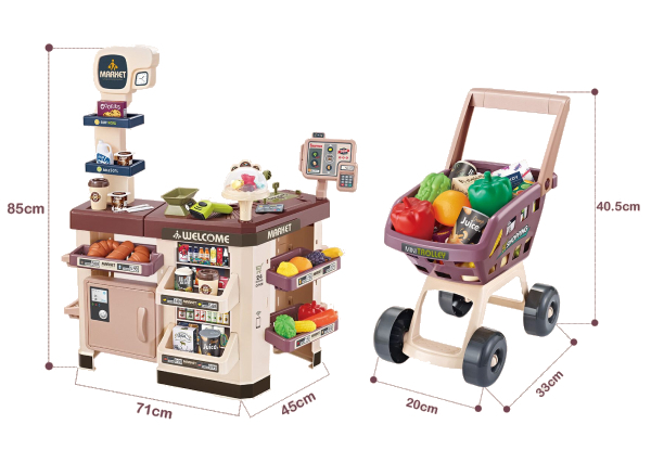 Kids Supermarket Playset - Two Sets Available