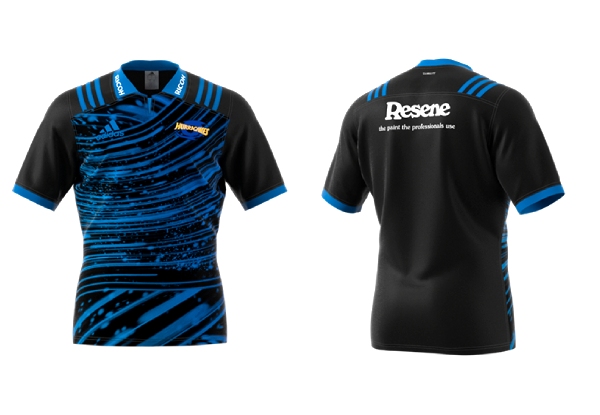 Official Super Rugby Training Jersey Range - Five Styles & Seven Sizes Available