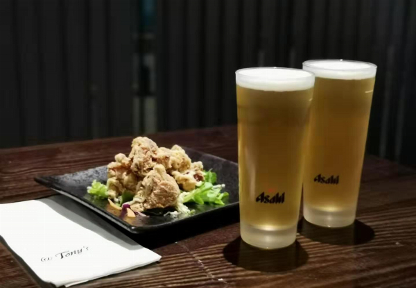 Delicious Japanese Bar Snack & Two Glasses of Beer for One Person - Options for Two & Four People