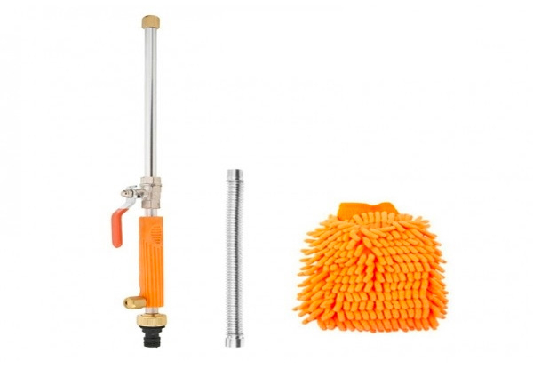 High-Pressure Car Washer Wand - Three Colours Available