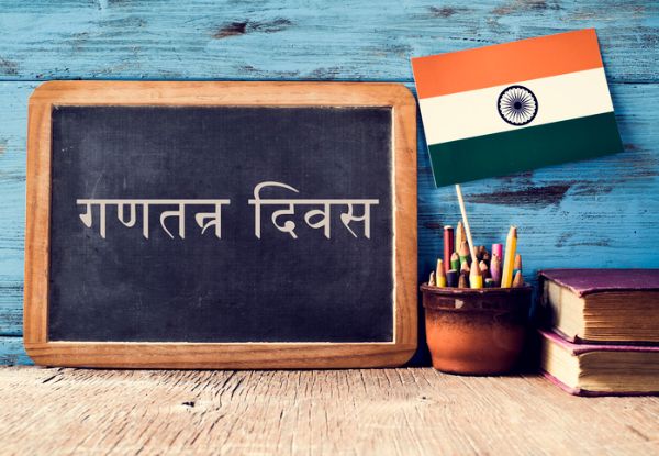 Hindi Language Online Course with Business Correspondence Training