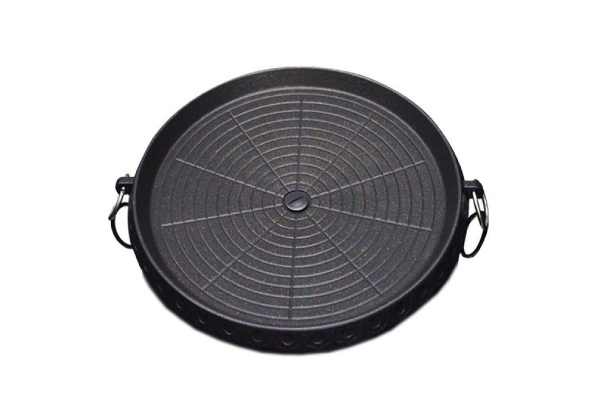 Portable Round BBQ Stone Grill