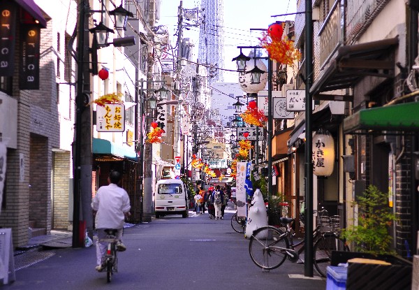 Per-Person, Twin-Share Seven-Night Highlights of Japan Tour with Stops in Osaka, Kyoto, Nara, Nagoya, Mount Fuji & Tokyo incl. Return International Flights, Accommodation, Transport & Guide