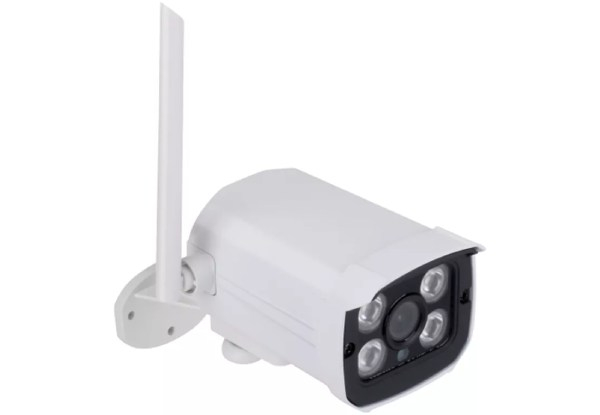 SmartVu Home 2MP/1080P 4Channel WiFi Security System with Four Cameras - Elsewhere Pricing $598.99