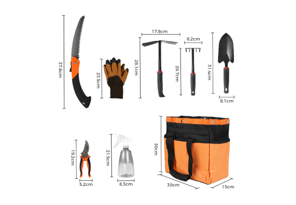 Seven-Piece Garden Tool Set