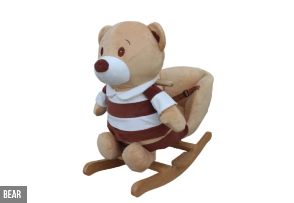 SKEP Animal Rocking Chair - Eight Styles Available