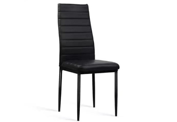 Four-Pack Black Leather Dining Chairs