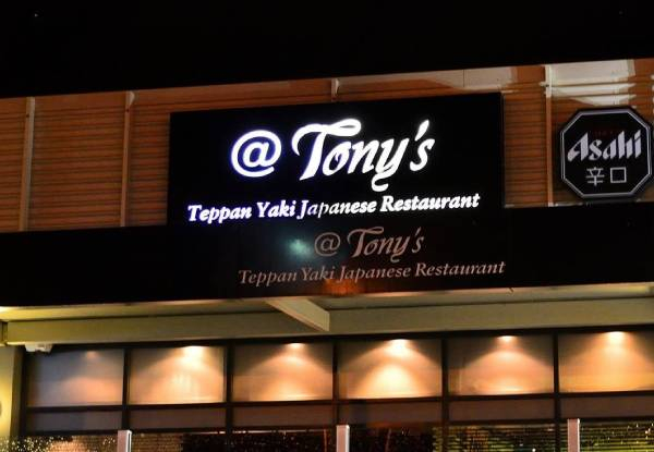 $40 Towards Dinner for Two at Tony's Teppanyaki Japanese Restaurant Ferrymead - Option for $80 Towards Dinner for Four People