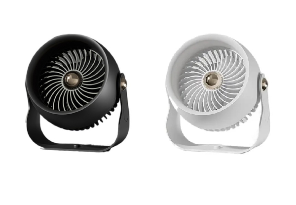 Rechargeable Four-Speed Air Circulator Desk Fan - Two Colours Available