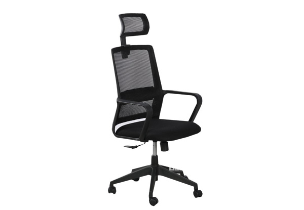 Lattice Office Chair