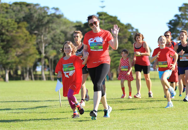 Entry to the The Jennian Homes Mother's Day Fun Run/Walk in Paihia incl. T-Shirt - Sunday 13th May 2018 - Options for Junior & Adult Entries