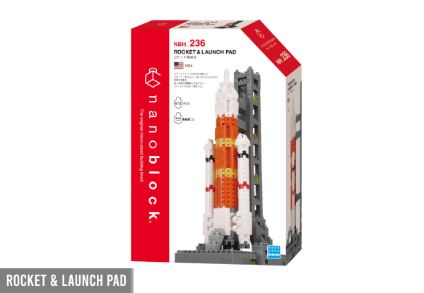 Nanoblock Space Range - Three Options Available