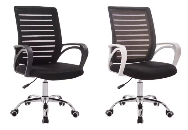 Ergonomic Office Chair - Two Colours Available