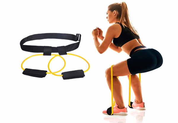 Booty Resistance Band - Four Resistance Levels Available