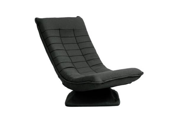 Adjustable 360-Degree Swivel Floor Lounger