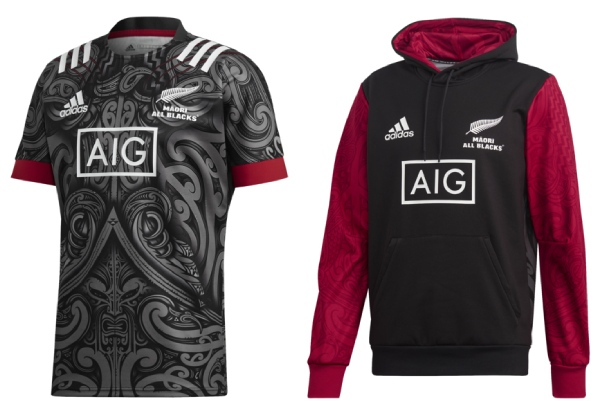 2020 Māori All Black's Jersey or Hoodie - Two Options & Nine Sizes Available