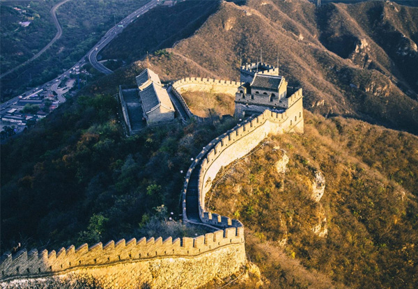 Per-Person, Twin-Share Discovery China Nine-Day Tour incl. Return International Airfares, Accommodation, Daily Breakfast & More!